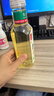 农夫山泉东方树叶红茶500ml*15瓶无糖茶饮料0糖0脂0卡整箱装解渴饮品 实拍图