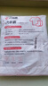 洁丽雅（Grace）洗衣袋家用旅行收纳袋加厚网兜文胸内衣细网五件套 实拍图