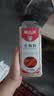 猫小蓓甘梅粉500g甘梅撒粉梅子粉调味料薯条地瓜鸡排小吃甘莓粉撒料 实拍图