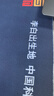 九牧（JOMOO）洗衣机角阀龙头水嘴不锈钢4分卡扣螺纹接口银色X74108-818/1C-1 实拍图