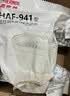 膳魔师净水壶 滤水壶 过滤水壶 家用过滤器 家用滤水壶 净水器 滤芯 适用碧然德 6只装适用碧然德（送进口饮水杯） 实拍图