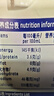 安佳（Anchor）脱脂牛奶 3.6g蛋白质牛奶 新西兰原装进口草饲1L*12盒 实拍图