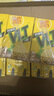 维他奶维他零糖柠檬茶250ml*24盒 柠檬味饮料 家庭囤货  实拍图