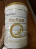合生元（BIOSTIME）派星 学龄前儿童奶粉 4段(3岁或以上)800g*1罐 自护力/高钙 实拍图