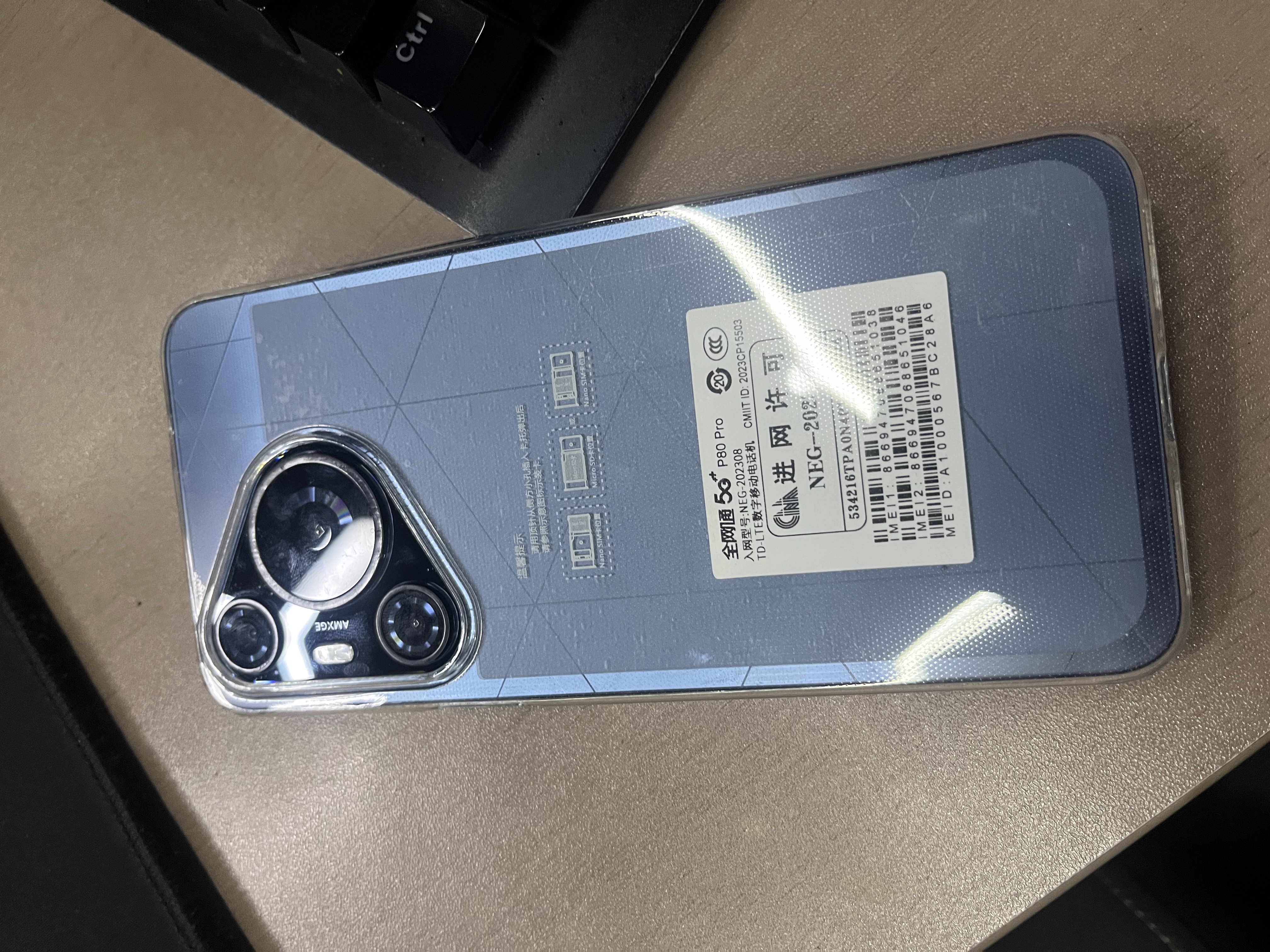 HUWEIP80Pro手机1TB大内存7800mAh快充长续航骁龙8电竞学生全新 羽砂黑 16G运行+128G内存 官方标配 实拍图