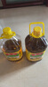 鲁花【保真菜籽油】食用油低芥酸特香菜籽油5L  /桶非转基因 实拍图
