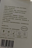 超亚 儿童3d立体口罩医用外科儿童口罩3-6岁小孩夏季薄款独立包装30只 实拍图
