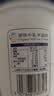 八喜冰淇淋 香草口味550g(880ml)*1桶 家庭装 生牛乳冰淇淋桶装 实拍图