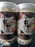 信好豫见 正宗河南焦作温县垆土铁棍山药片 怀/淮山药片中药材 源头直发 垆土山药片 500g 实拍图