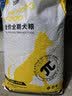台派狗粮泰迪拉布拉多中大型犬成犬幼犬通用型狗干粮20kg 实拍图