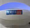 爱力维插电式灭蝇灯粘捕灭蚊灯餐厅酒店饭店商铺家用电蚊驱蚊子苍蝇神器 实拍图