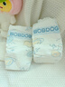 巴布豆（BOBDOG）【未检出甲酰胺】太空裤呼吸款纸尿裤XL64片婴儿尿不湿透气干爽 实拍图