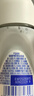 妮维雅（NIVEA）孙颖莎同款抑汗香体止汗露腋下干爽精华爽身走珠液50ml*2生日礼物 实拍图