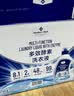 MEMBER'S MARK多效酵素洗衣液 10kg(2.5kg*4) 2.5kg*4瓶 实拍图