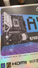 华硕B760M-AYW WIFI D4 II 哎呦喂主板 支持 CPU 13600KF/13400F12600KF（Intel B760/LGA 1700）  实拍图