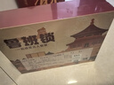 福孩儿铁盒+礼盒 鲁班锁孔明12件套儿童益智玩具男女孩榫卯积木生日礼物 实拍图