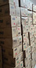 乐事（Lay's）薯片墨西哥鸡汁番茄味 135克*7包休闲零食膨化食品 实拍图