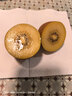 佳沛（zespri）新西兰阳光金奇异果16粒礼盒经典果单果 88-103g  猕猴桃水果礼盒 实拍图