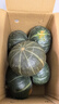 京鲜生 安徽精选黑金贝贝南瓜 净4.5斤 爆粉更粉更糯 蔬菜辅食 源头直发 实拍图