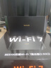 Tenda腾达路由器WiFi7【云霄BE5100】千兆穿墙王信号放大器增强无线超强2.5g网口家用电竞立式BE6L Pro 实拍图