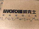 威克士8V电磨机WX106小型锂电手持切割打磨抛光神器雕刻打孔器电动工具 实拍图