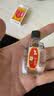 和兴白花油3号5ml 香港原装进口风油精万金油清凉油驱风油药油跌打损伤蚊虫叮咬止痒消炎止痛伤风鼻塞头晕头痛 实拍图