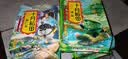 十月稻田 薏仁米 2斤 可煮薏米水 五谷杂粮 红豆薏米水 煲汤泡水 实拍图