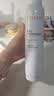 雅漾（Avene）舒泉保湿喷雾300ML 补水舒缓修护敏肌爽肤水护肤晒后湿敷七夕礼物 实拍图