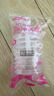 可孚 阴道冲洗器一次性医用无菌女妇科用私处会阴部清洗器180ml 40支 实拍图