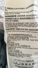 冠能猫粮7岁以上老年猫猫粮2.5kg 全价猫粮 延长健康生活时间 实拍图