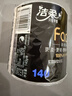 洁柔有芯卷纸 黑Face加厚4层140克*12卷耐用厕纸卫生纸卷筒纸纸巾整箱 实拍图