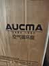 澳柯玛（AUCMA）遥控款空气循环扇家用电风扇大风量落地扇轻音节能定时卧室小风扇台式立式电扇 KYT-15H322(Y) 实拍图