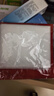 绿联 手机防水袋可触屏防水套游泳漂流深潜水下拍照挂绳挂脖手机袋外卖骑手防水保护壳温泉四层密封袋 实拍图
