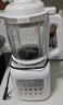 美的（Midea）26新款破壁机 1.5L家用自清洗全自动免煮豆浆机 3-4人用巴氏杀菌五谷杂粮榨汁机料理机40T43补贴 实拍图