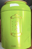 大益TAETEA茶叶普洱茶熟茶3年陈料小青柑 100g*2罐 送长辈礼盒 实拍图