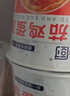 和厨方便泡面冻干非油炸迷你高端速食小碗杯面番茄鸡蛋海鲜整箱拉面 实拍图