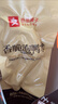良品铺子香脆泡鸭掌500g 泡椒鸭掌鸭爪 卤味熟食休闲零食 实拍图