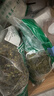 侧柏叶无患子皂角浮萍女贞子何首乌榆树皮自制洗发水中药材中草药 何首乌500g 实拍图