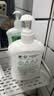 滴露（Dettol）洗手液液体经典松木500g+500g补充装儿童家庭护手替换 实拍图