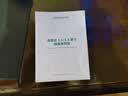绿联 磁盘阵列硬盘柜 多盘位硬盘盒硬盘笼（带RAID存储温控风扇）适用2.5/3.5SATA串口机械固态硬盘 实拍图