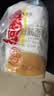 新良纯享低筋小麦粉5斤装 低筋面粉 烘焙原料 饼干糕点用纸包装面粉 实拍图