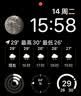 HOMK【精工】强劲增压花洒喷头家用多功能增压洗澡淋浴手持莲蓬喷头 1.5米不锈钢防爆管+支架【亮银】 三档模式丨大水量享受畅快淋浴 实拍图