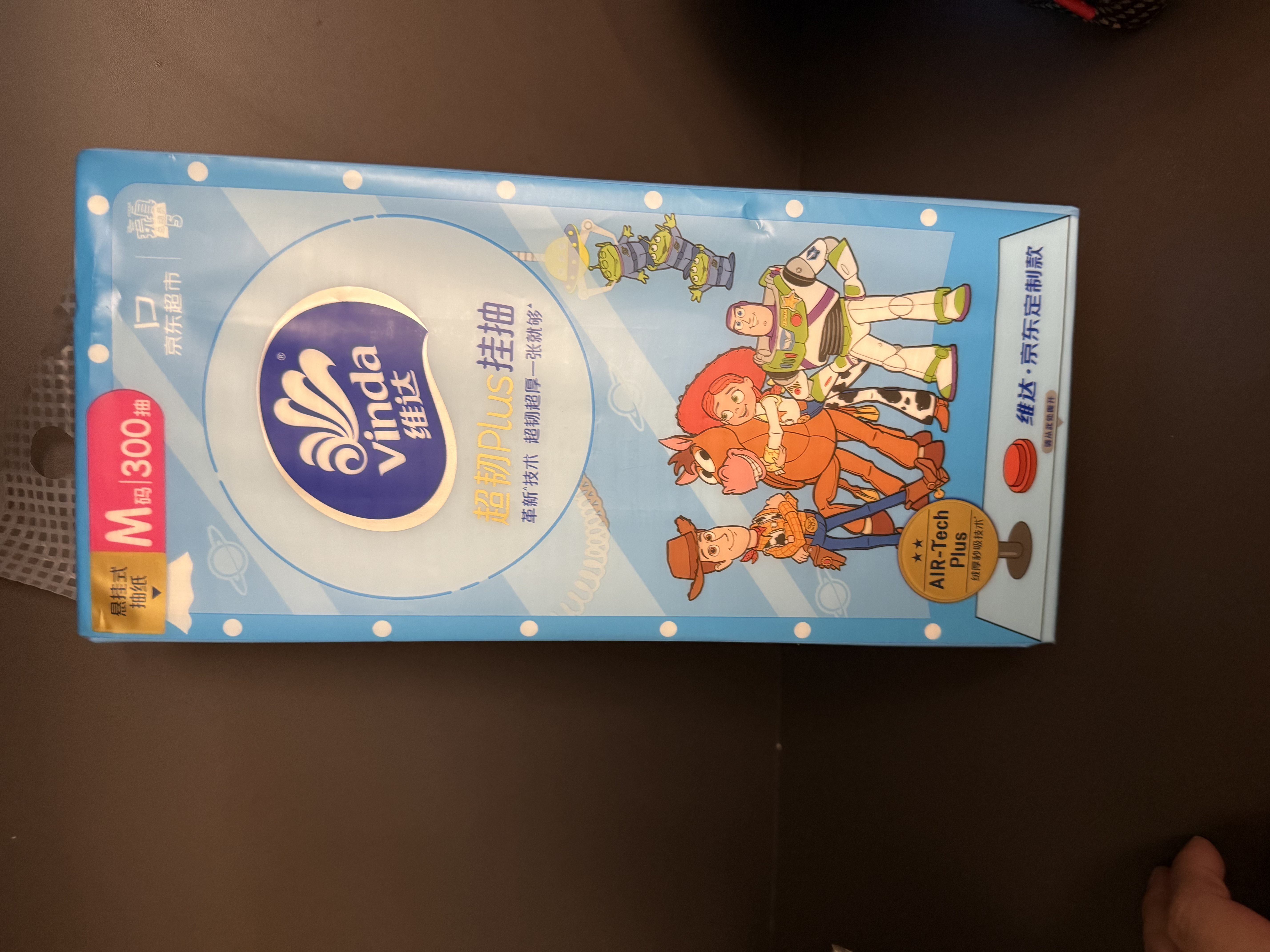 维达（Vinda）抽纸 超韧Plus挂抽3层300抽*3提M码 京东定制款X玩具总动员5系列 实拍图