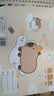舒星卡皮巴拉A4图画本儿童画画本小学生专用画纸画本空白加厚绘画本幼儿园推荐一年级 实拍图