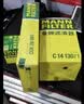 曼牌滤清器（MANNFILTER）倍清芯多效空调滤芯FP26009高尔夫7嘉旅CC朗逸迈腾凌渡途观明锐A3 实拍图
