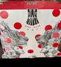 黑狮啤酒 玫瑰红覆盆子口味 果啤 330ml*6听【小包装尝鲜装】热门商品 实拍图