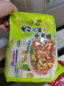 统一巧面馆 老坛泡椒牛肉面 104g*5袋 五连包 方便面泡面速食面  实拍图