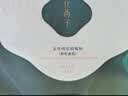 花西子空气散粉定妆蜜粉K03妆似雾8.5g 控油持妆修容生日礼物 实拍图
