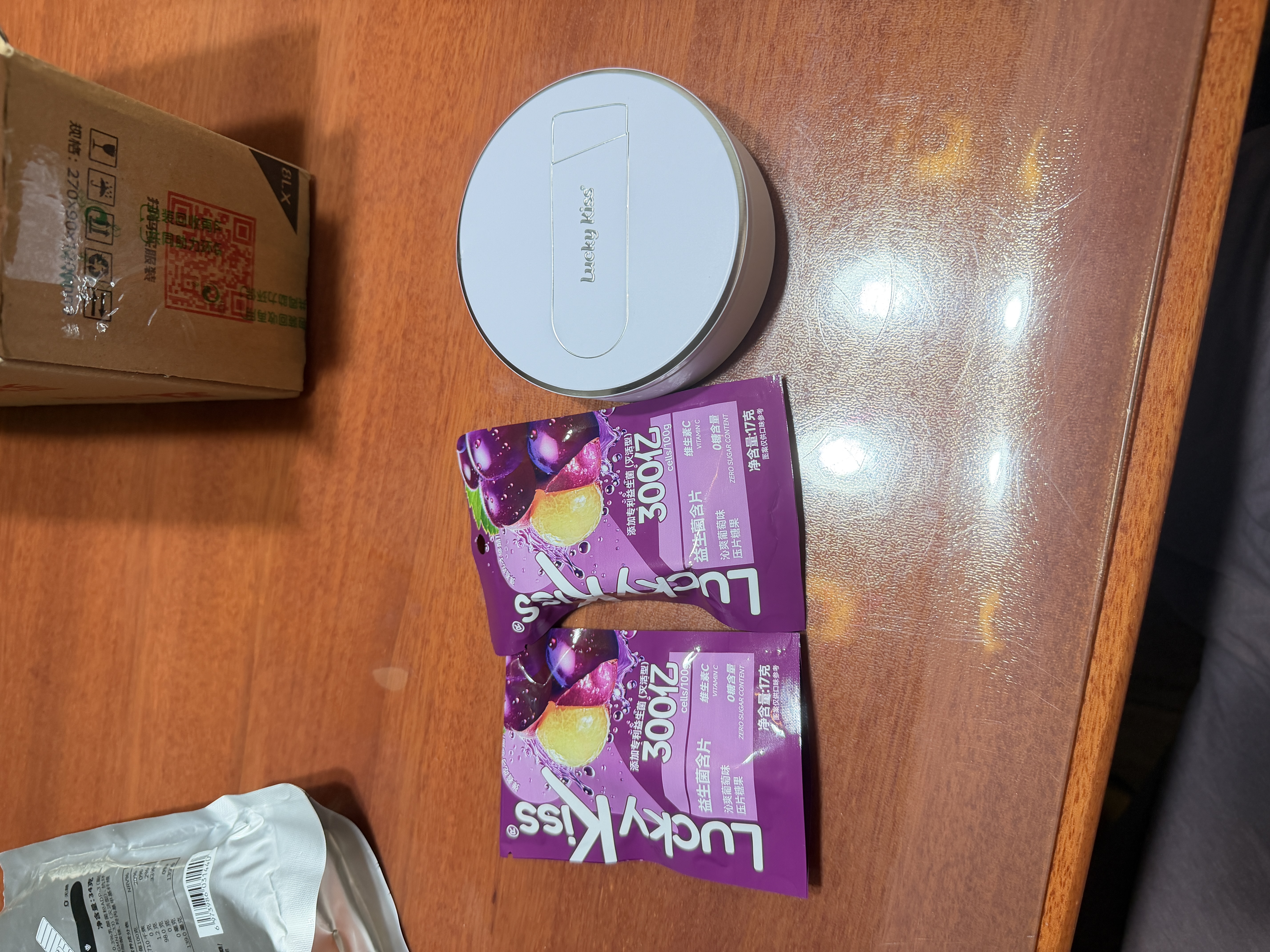 Lucky Kiss薄荷糖 Kissport弹射益生菌含片口香糖 1个弹仓+20颗34g葡萄味 实拍图