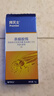 拜灭士德国拜耳蟑螂药杀虫剂杀蟑胶饵家用厨房全窝室内端除蟑螂饵剂 【镇店爆款】杀蟑胶饵5g 实拍图